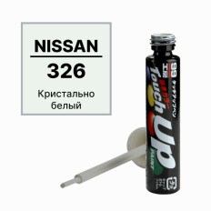 Краска для ремонта сколов и царапин Soft 99 Touch Up Paint, цветовой код 326, акриловая, флакон с кисточкой, 12мл, арт. N-34