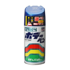 Краска аэрозольная Soft 99 Body Paint, цветовой код 8K4, для кузова автомобиля, 300мл, арт. T-171