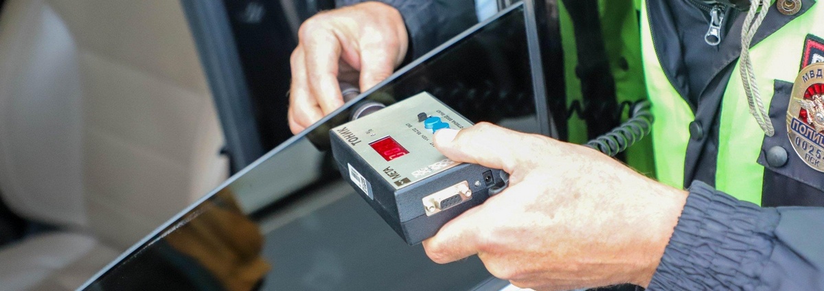 Борьба с тонировкой