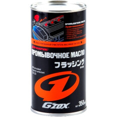 Промывка масляной системы Soft 99 G'Zox Flushing Oil, для бензиновых и дизельных двигателей, банка 350мл, арт. 11107/03112