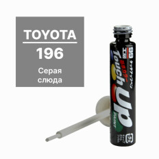 Краска для ремонта сколов и царапин Soft 99 Touch Up Paint, цветовой код 196, акриловая, флакон с кисточкой, 12мл, арт. T-42