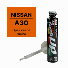 Краска для ремонта сколов и царапин Soft 99 Touch Up Paint, цветовой код A30, акриловая, флакон с кисточкой, 12мл, арт. N-7514