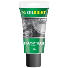 Смазка пластичная OILRIGHT, эксплуатационно-консервационная, многоцелевая, графитная, противозадирная, туба 100г, арт. 6047