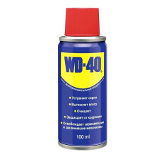 Смазка проникающая (жидкий ключ) WD-40, многоцелевая, антикоррозийная, аэрозоль 100мл
