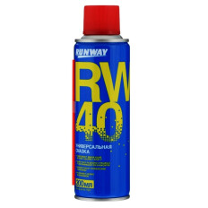 Смазка проникающая (жидкий ключ) Runway RW40, многоцелевая, водостойкая, аэрозоль 200мл, арт. RW6096