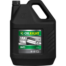 Масло гидравлическое OILRIGHT ВМГЗ, минеральное, 10л, арт. 2628