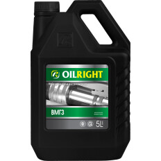 Масло гидравлическое OILRIGHT ВМГЗ, минеральное, 5л, арт. 2630