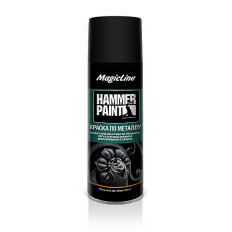 Краска аэрозольная MagicLine Hammer Paint молотковая, для металлических поверхностей, черная, 265г, арт. ML4000