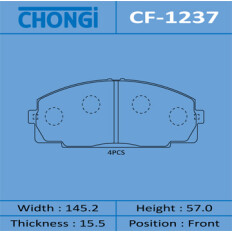 Колодки тормозные дисковые Chongi передние, комплект на ось (4 шт), арт. CF-1237