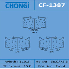 Колодки тормозные дисковые Chongi передние, комплект на ось (4 шт), арт. CF-1387