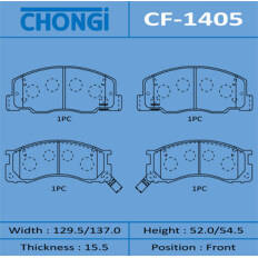 Колодки тормозные дисковые Chongi передние, комплект на ось (4 шт), арт. CF-1405