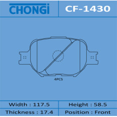 Колодки тормозные дисковые Chongi передние, комплект на ось (4 шт), арт. CF-1430