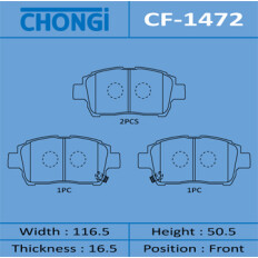 Колодки тормозные дисковые Chongi передние, комплект на ось (4 шт), арт. CF-1472