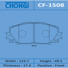 Колодки тормозные дисковые Chongi передние, комплект на ось (4 шт), арт. CF-1508