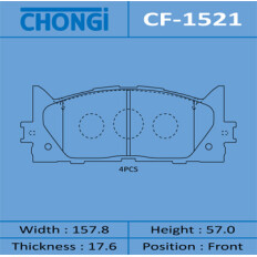 Колодки тормозные дисковые Chongi передние, комплект на ось (4 шт), арт. CF-1521