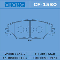 Колодки тормозные дисковые Chongi передние, комплект на ось (4 шт), арт. CF-1530
