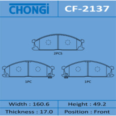 Колодки тормозные дисковые Chongi передние, комплект на ось (4 шт), арт. CF-2137
