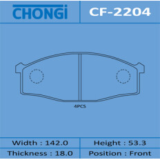 Колодки тормозные дисковые Chongi передние, комплект на ось (4 шт), арт. CF-2204