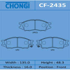 Колодки тормозные дисковые Chongi передние, комплект на ось (4 шт), арт. CF-2435