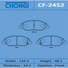 Колодки тормозные дисковые Chongi передние, комплект на ось (4 шт), арт. CF-2452