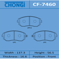 Колодки тормозные дисковые Chongi передние, комплект на ось (4 шт), арт. CF-7460
