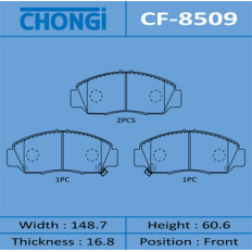 Колодки тормозные дисковые Chongi передние, комплект на ось (4 шт), арт. CF-8509