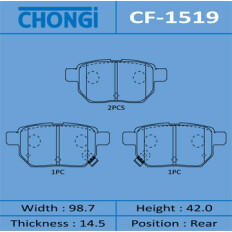 Колодки тормозные дисковые Chongi задние, комплект на ось (4 шт), арт. CF-1519
