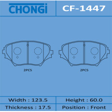 Колодки тормозные дисковые Chongi передние, комплект на ось (4 шт), арт. CF-1447