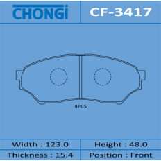 Колодки тормозные дисковые Chongi передние, комплект на ось (4 шт), арт. CF-3417