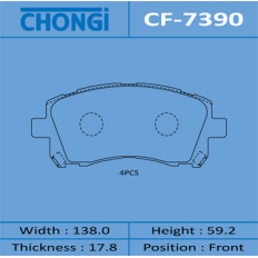 Колодки тормозные дисковые Chongi передние, комплект на ось (4 шт), арт. CF-7390