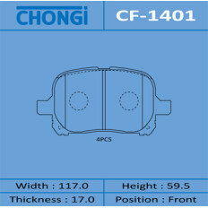 Колодки тормозные дисковые Chongi передние, комплект на ось (4 шт), арт. CF-1401