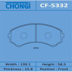 Колодки тормозные дисковые Chongi передние, комплект на ось (4 шт), арт. CF-5332