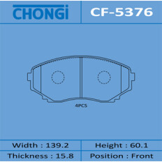 Колодки тормозные дисковые Chongi передние, комплект на ось (4 шт), арт. CF-5376