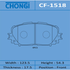 Колодки тормозные дисковые Chongi передние, комплект на ось (4 шт), арт. CF-1518