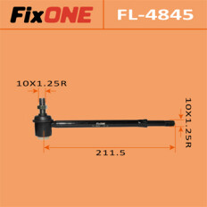 Стойка стабилизатора (линк) FixONE, арт. FL-4845