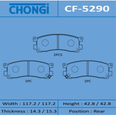 Колодки тормозные дисковые Chongi задние, комплект на ось (4 шт), арт. CF-5290