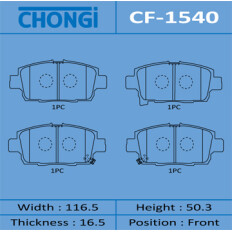 Колодки тормозные дисковые Chongi передние, комплект на ось (4 шт), арт. CF-1540