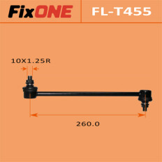 Стойка стабилизатора (линк) FixONE, арт. FL-T455