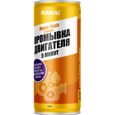 Промывка масляной системы Rinkai Motor Flush, 5-минутная, для бензиновых и дизельных двигателей, бутылка 443мл, арт. RC1801