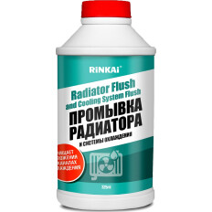 Промывка радиатора и системы охлаждения Rinkai Radiator & Cooling System Flush, продлевает срок службы антифриза, бутылка 325мл, арт. RC1902