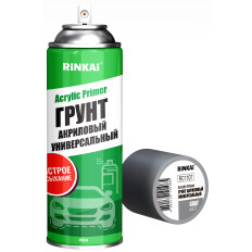 Грунт аэрозольный Rinkai Acrylic Primer, многоцелевой, акриловый, серый матовый, баллон 450мл, арт. RC1107
