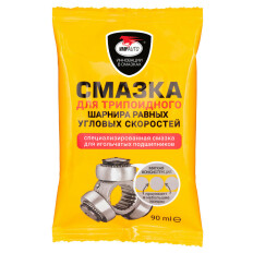 Смазка пластичная ВМПАВТО для трипоидного ШРУС, термостойкая, пакет 90г, арт. 1807