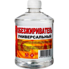 Обезжириватель универсальный Вершина, бутылка 500мл