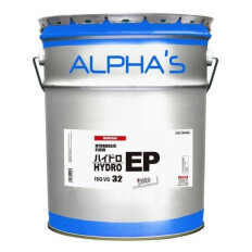 Масло гидравлическое Alpha's Hydro EP VG32, минеральное, 20л, арт. 708446
