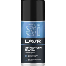 Смазка аэрозольная Lavr Stop Squeaks, для резины и пластика, силиконовая, водостойкая, баллон 210мл, арт. Ln1541