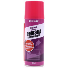 Смазка аэрозольная Rinkai Silicone Lubricant для металлических, пластиковых и резиновых изделий, силиконовая, баллон 200мл (+трубка), арт. RC1011
