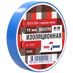 Лента клейкая изоляционная Klebebander, ПВХ, 15мм x 20м, синяя, арт. TIK505T