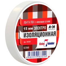 Лента клейкая изоляционная Klebebander, ПВХ, 15мм x 20м, белая, арт. TIK501T