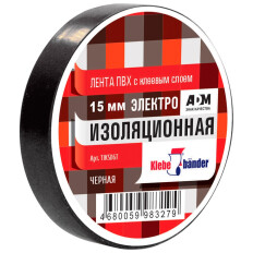 Лента клейкая изоляционная Klebebander, ПВХ, 15мм x 20м, черная, арт. TIK506T