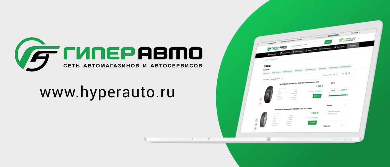 Коронавирус: как защититься автомобилистам Коронавирус: как защититься автомобилистам